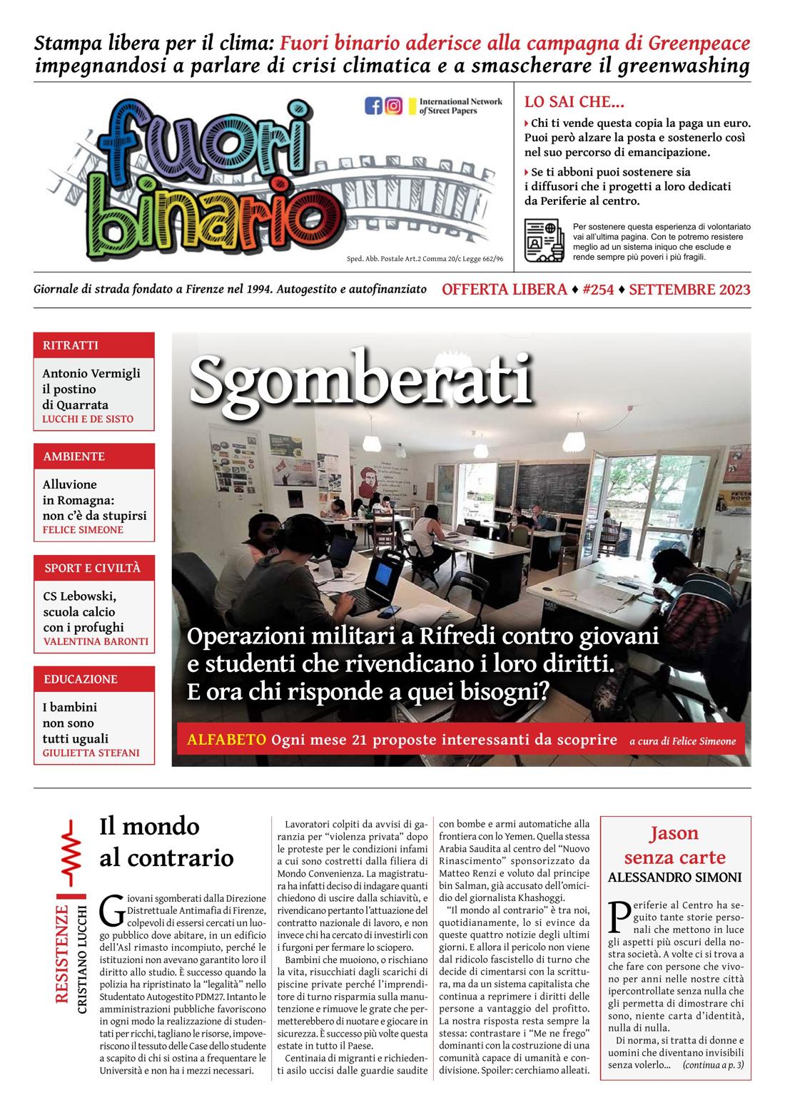 Pagina 1: Prima pagina