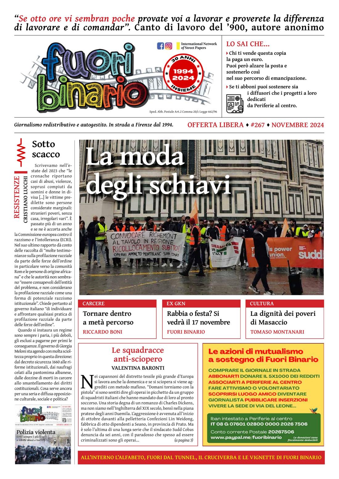 Pagina 1: Prima pagina