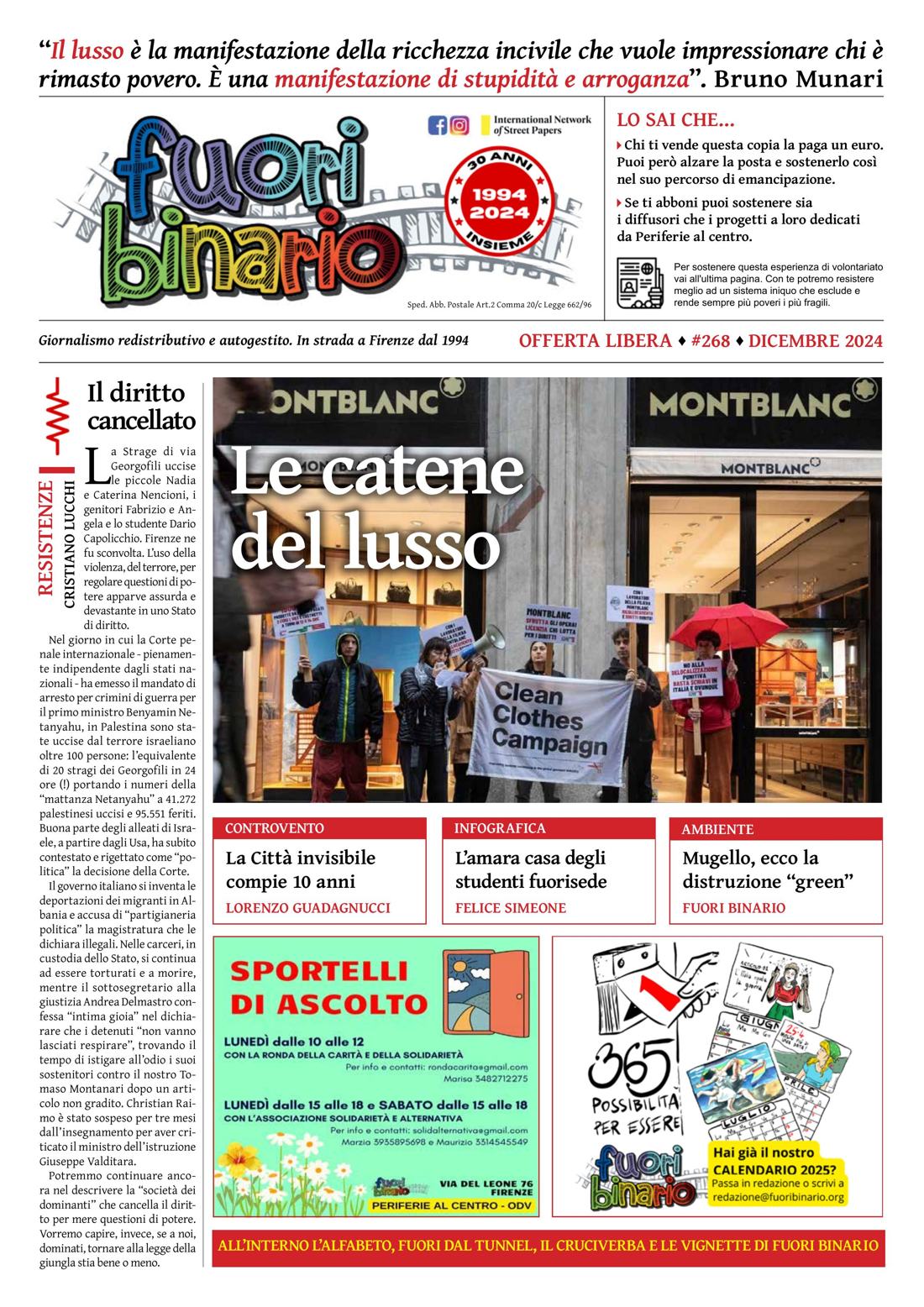 Pagina 1: Prima pagina